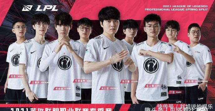 离开快船有 离开快船有